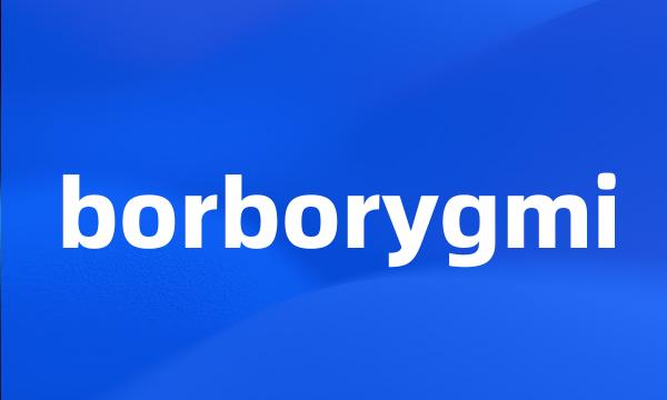 borborygmi