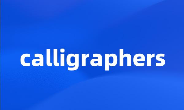 calligraphers