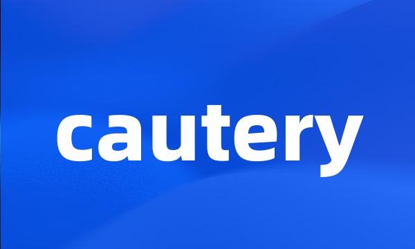 cautery