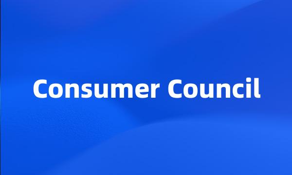 Consumer Council