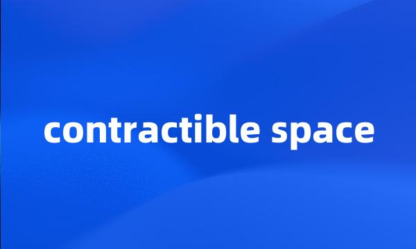 contractible space