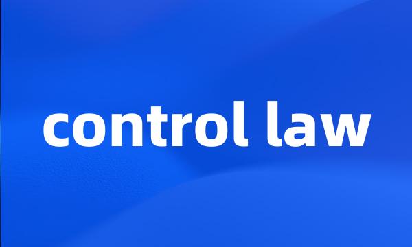 control law