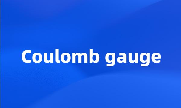 Coulomb gauge