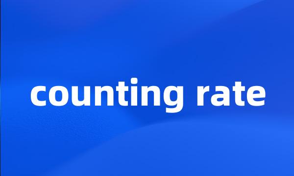 counting rate