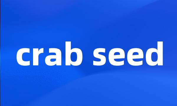 crab seed