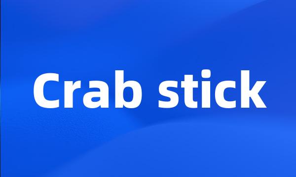 Crab stick