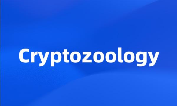 Cryptozoology