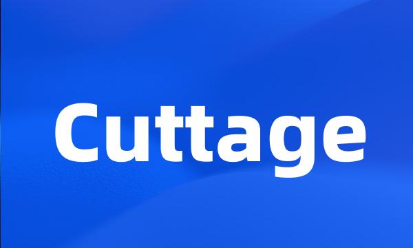 Cuttage