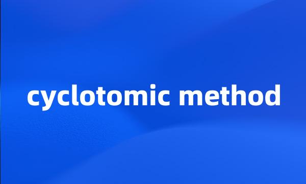 cyclotomic method