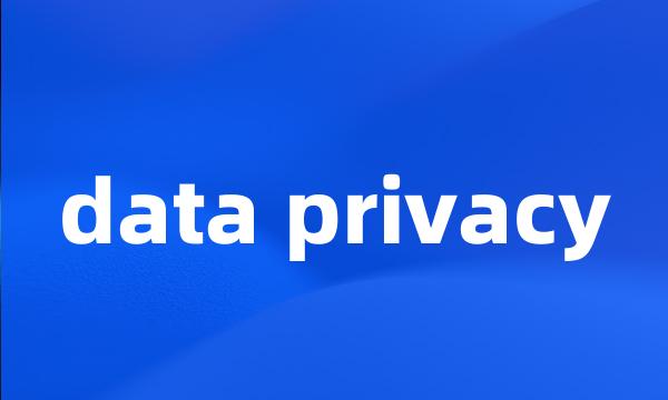 data privacy