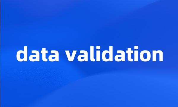 data validation