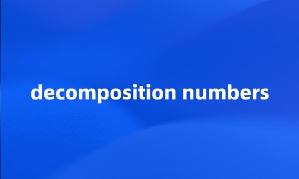 decomposition numbers