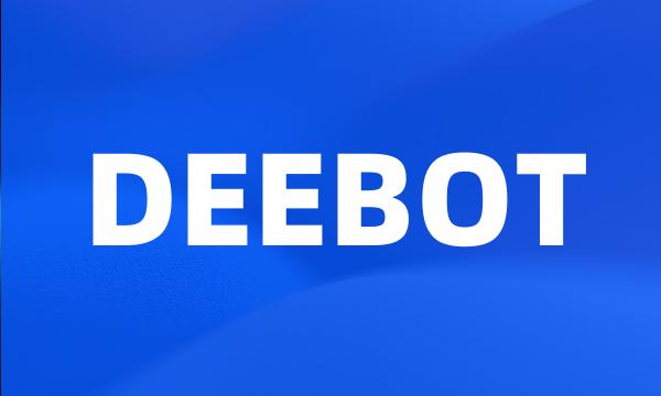 DEEBOT