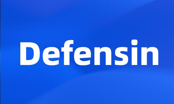 Defensin