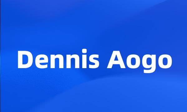 Dennis Aogo