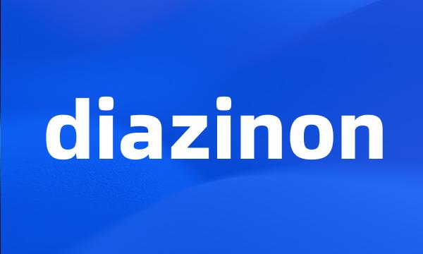 diazinon