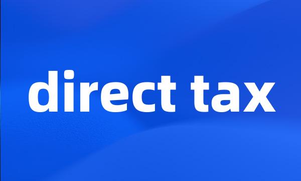 direct tax