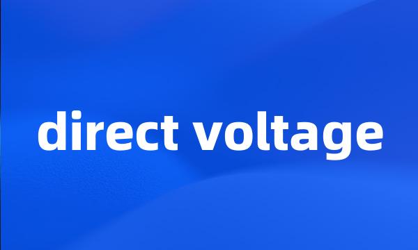 direct voltage