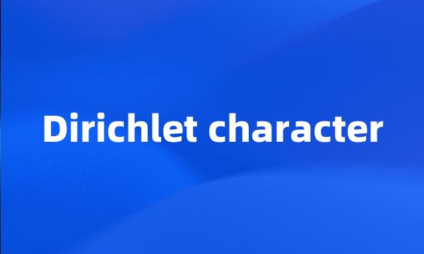 Dirichlet character