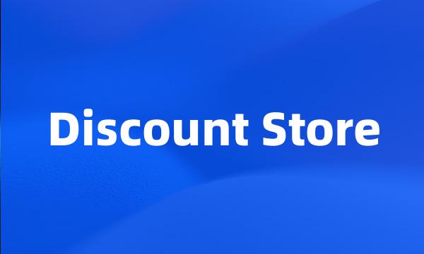 Discount Store