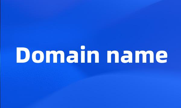 Domain name