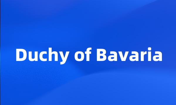 Duchy of Bavaria