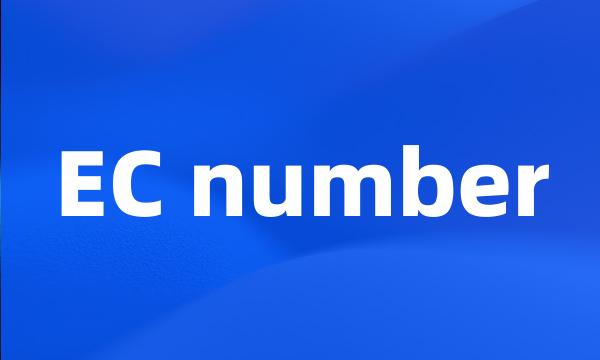 EC number