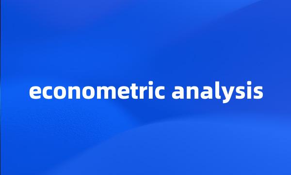 econometric analysis