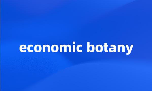 economic botany