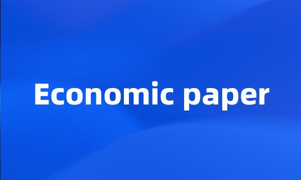 Economic paper