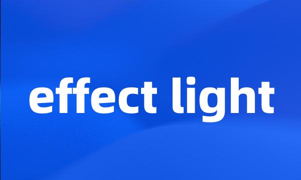 effect light