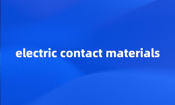 electric contact materials