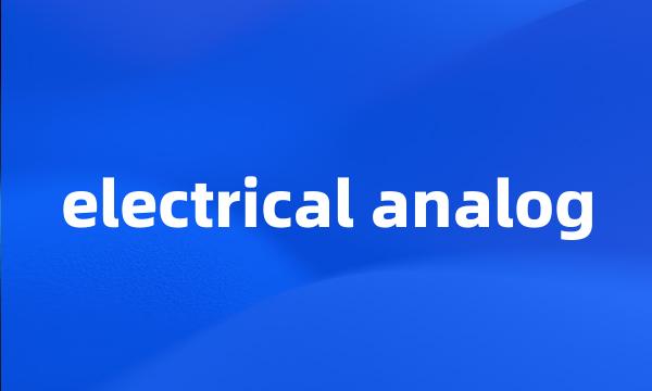 electrical analog