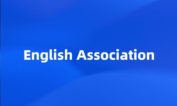 English Association