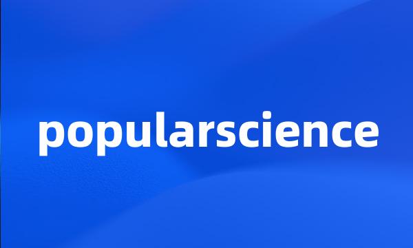 popularscience