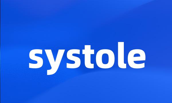 systole