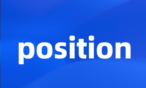 position