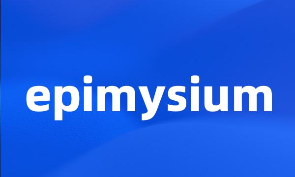 epimysium