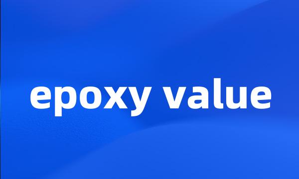 epoxy value