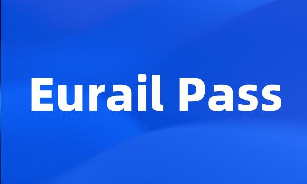 Eurail Pass