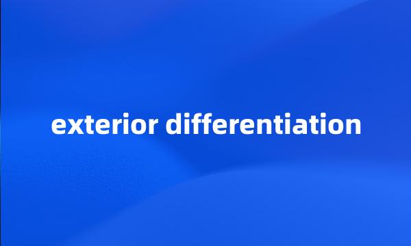 exterior differentiation