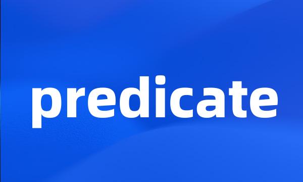 predicate