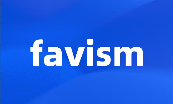 favism