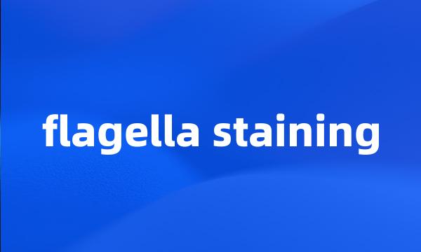 flagella staining