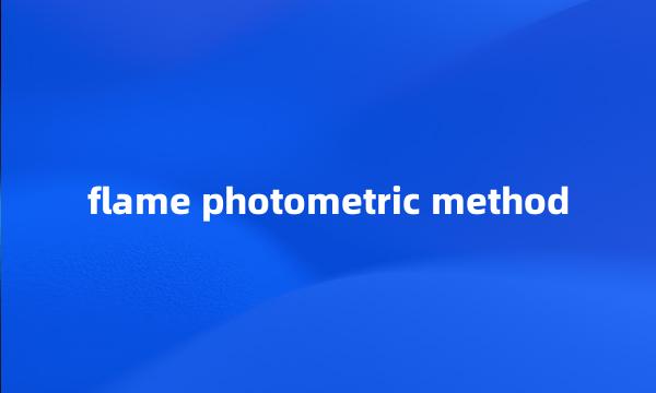 flame photometric method