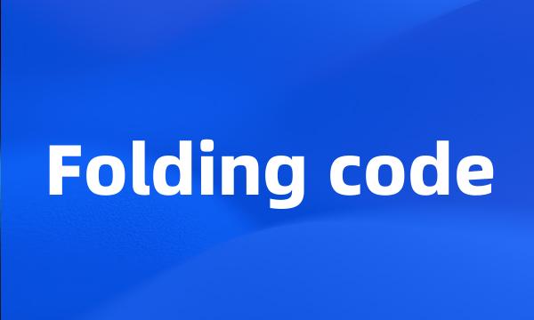 Folding code