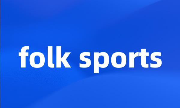 folk sports