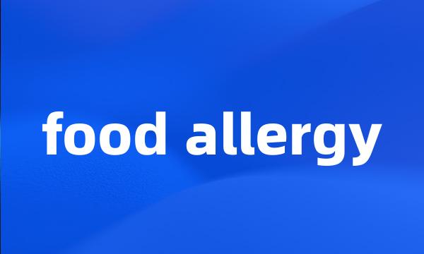 food allergy