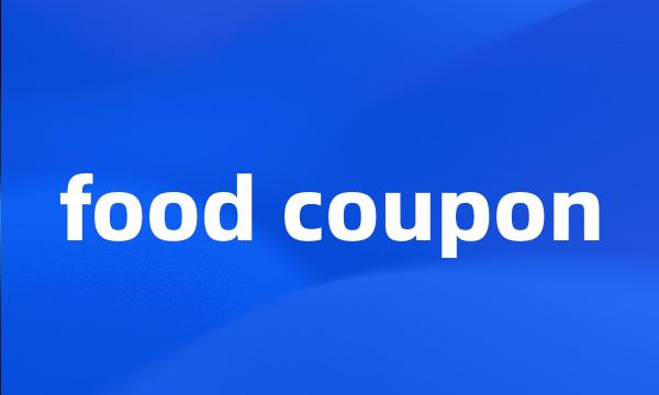 food coupon