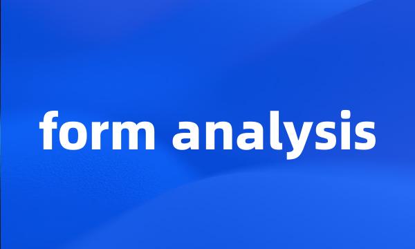 form analysis